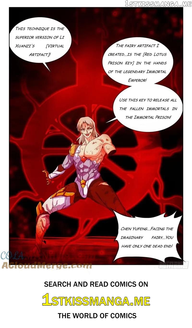 My Cultivator Girlfriend Chapter 783 12